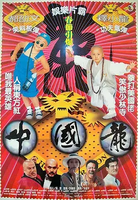 福利国模私拍视频在线观看