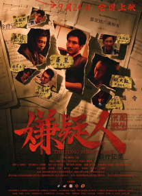 福利国模私拍视频在线观看
